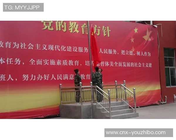 青岛黄海足球俱乐部奋勇争先努力拼搏书写新的辉煌篇章 青岛黄海足球俱乐部奋勇争先努力拼搏书写新的辉煌篇章